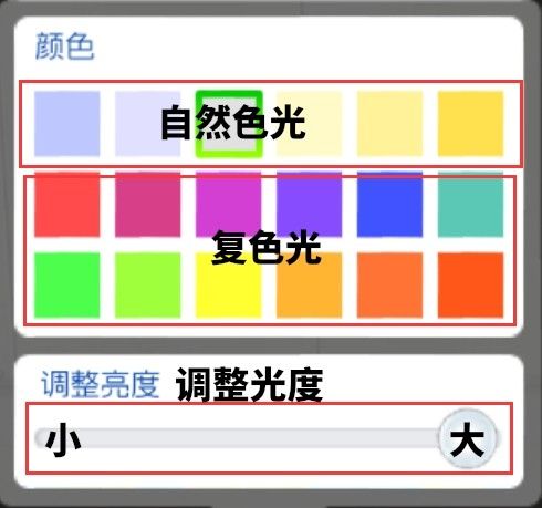 ɫ.png