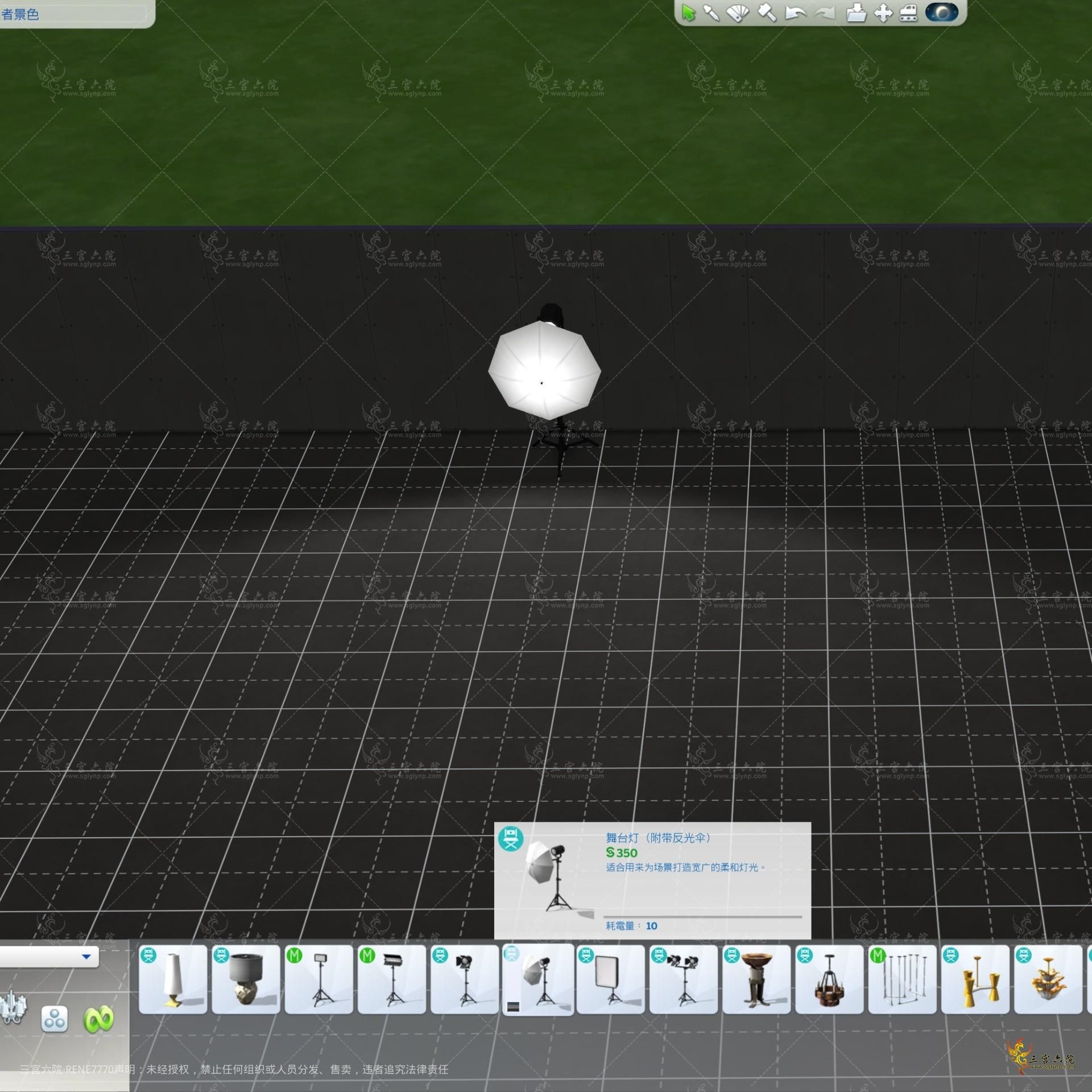 TS4_x64 2021-08-24 21-09-00.png