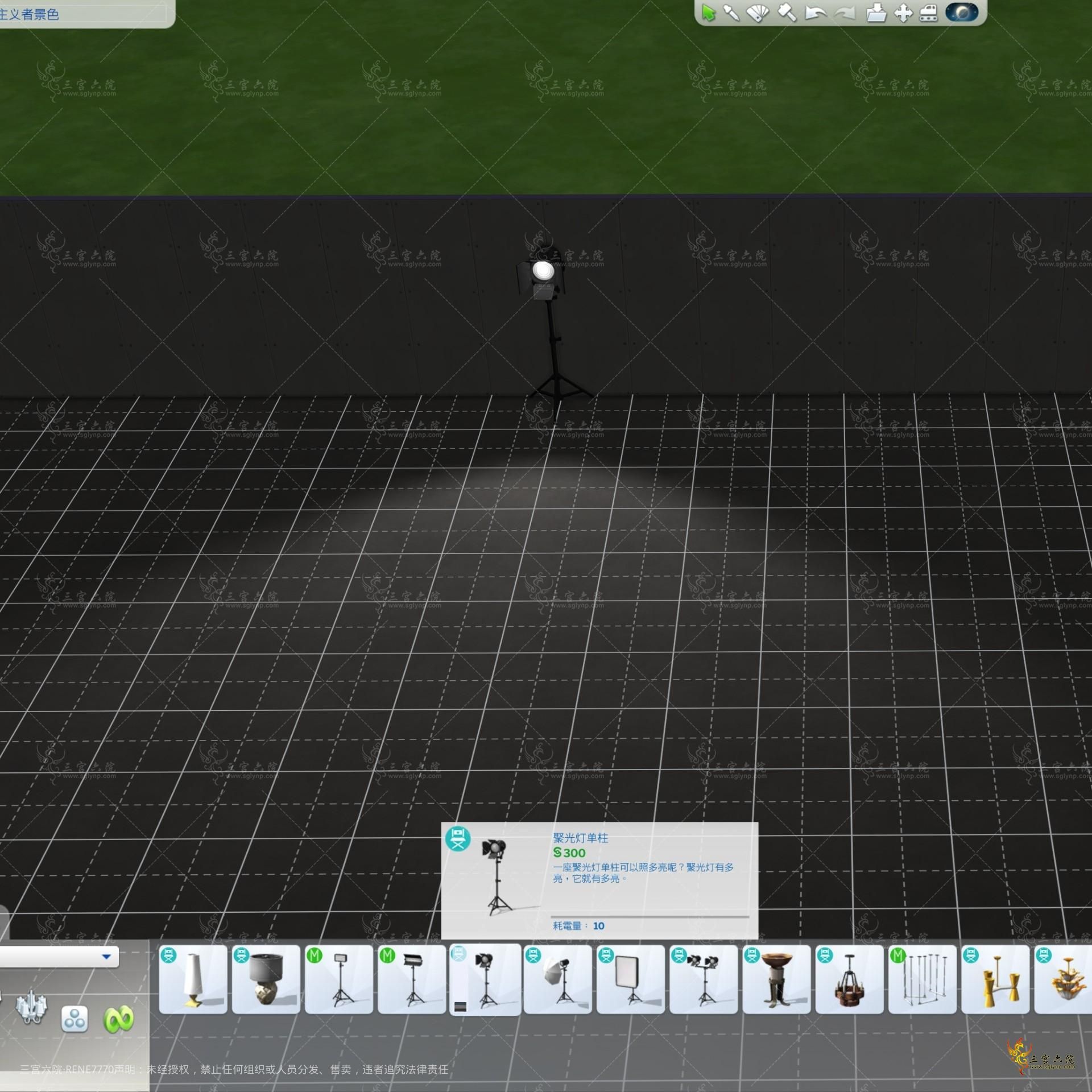 TS4_x64 2021-08-24 21-08-49.png