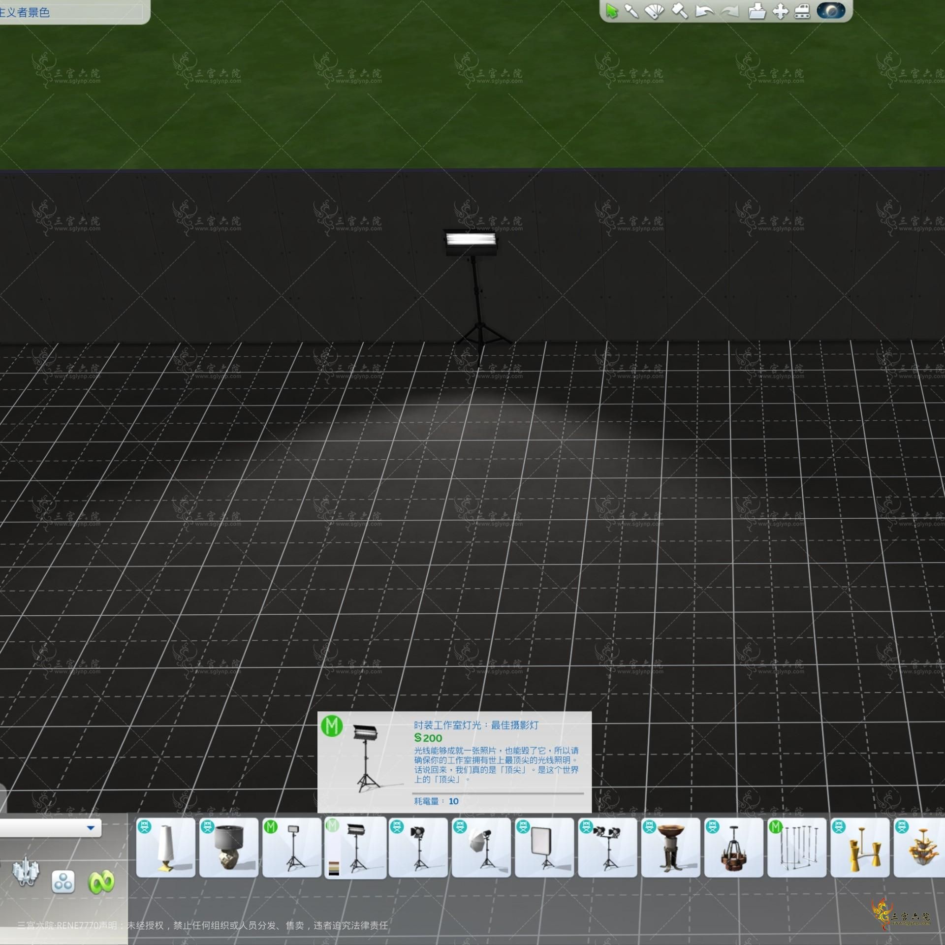 TS4_x64 2021-08-24 21-08-37.png