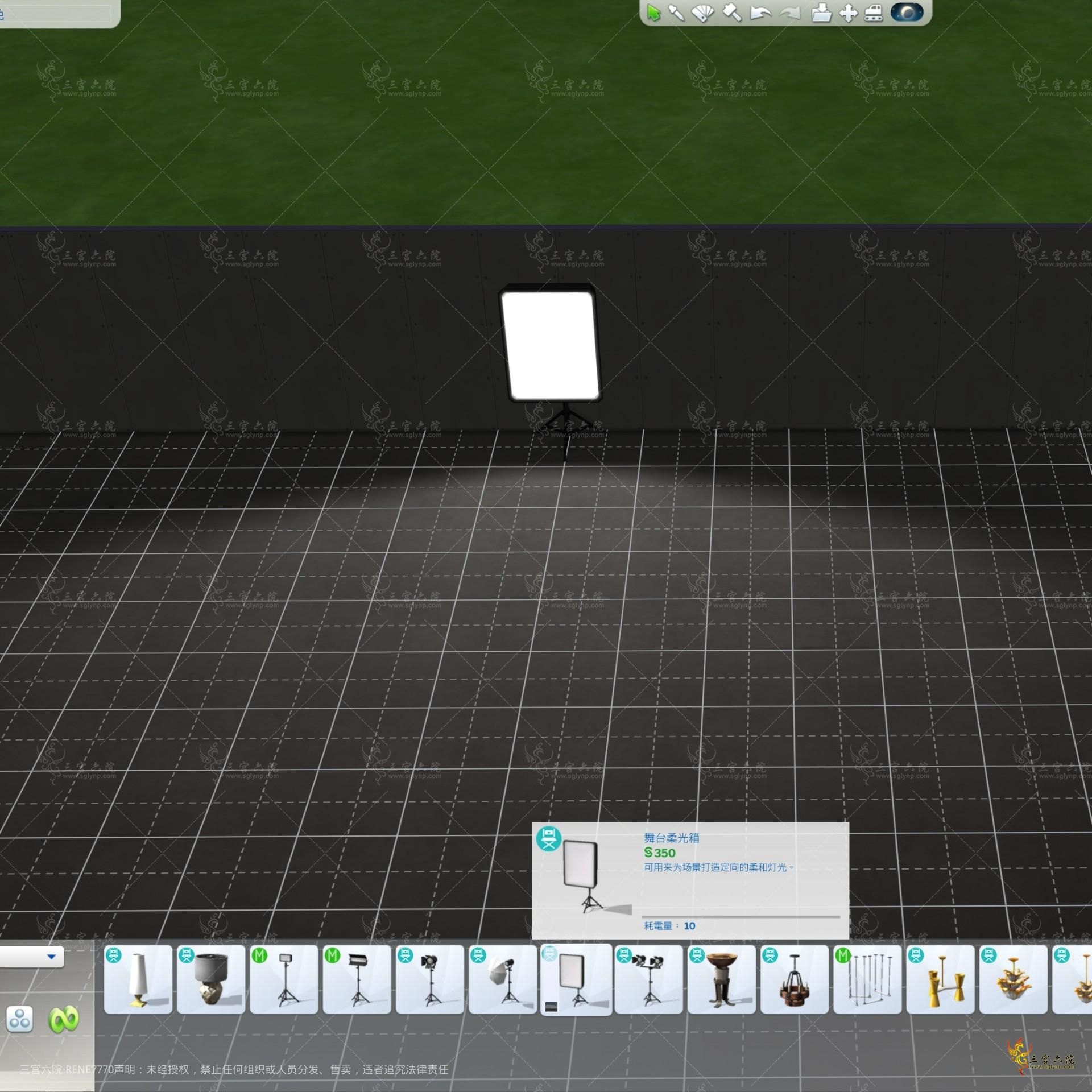 TS4_x64 2021-08-24 21-09-09.png
