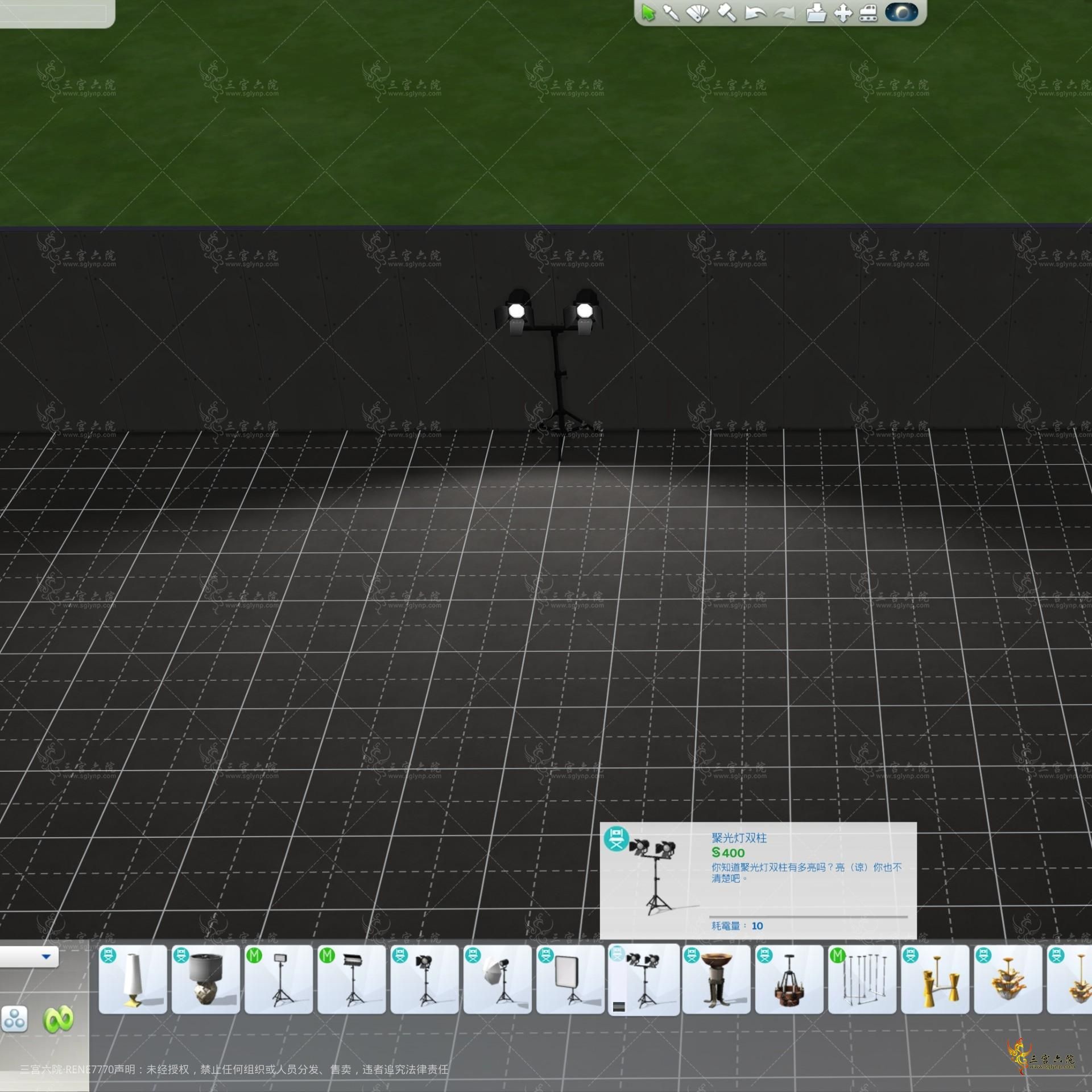 TS4_x64 2021-08-24 21-09-17.png