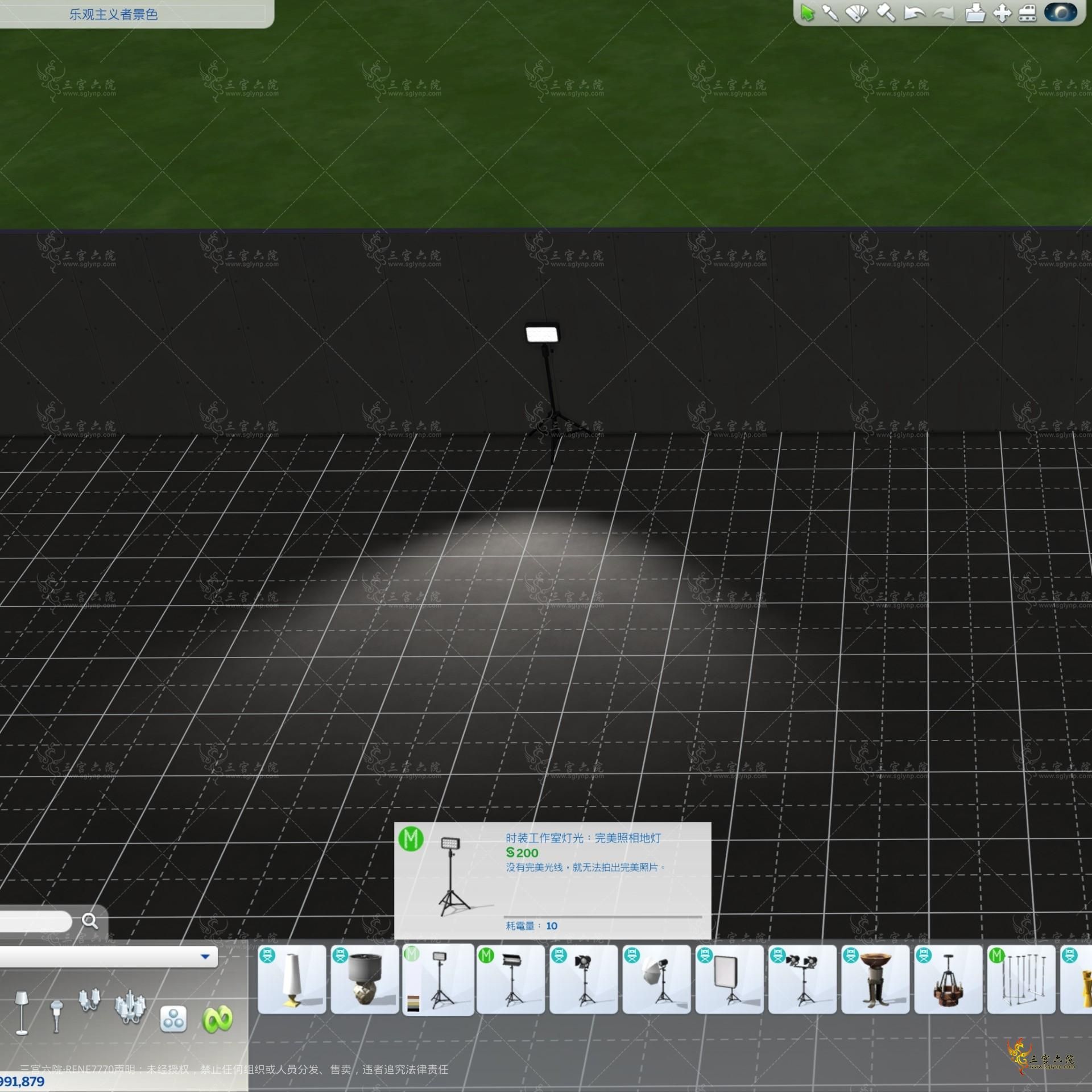 TS4_x64 2021-08-24 21-08-20.png
