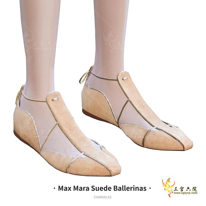 [CHARONLEE]2021-060-Max Mara Suede Ballerinas01.png