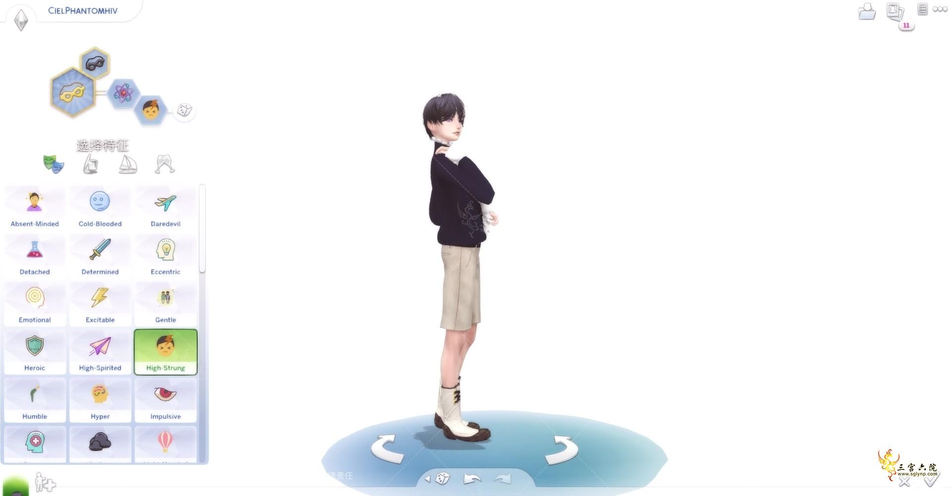 TS4_x64 2021-09-01 00-10-03.png