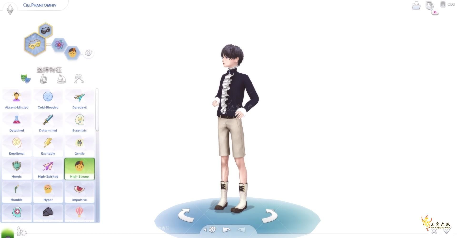 TS4_x64 2021-09-01 00-09-48.png