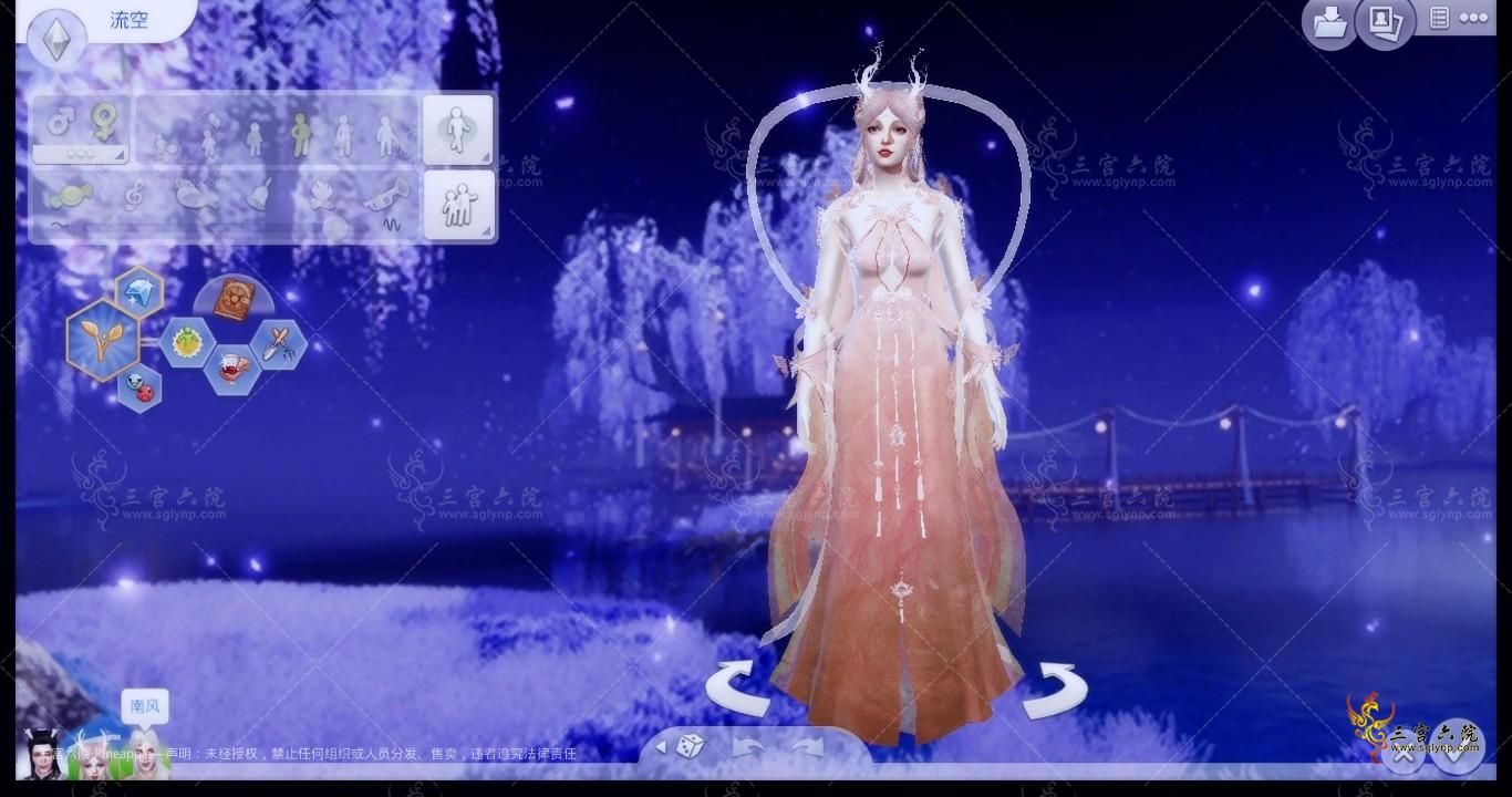 TS4_x64 2021-09-07 15-19-20.png