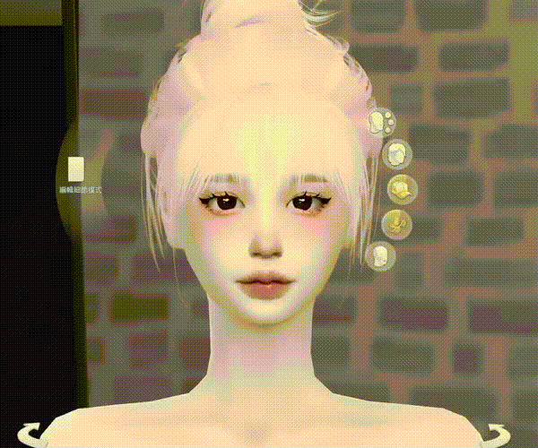 IMG_9261.GIF