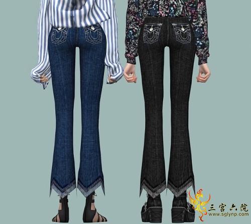 Meeyou F cropped jeans 3.jpg