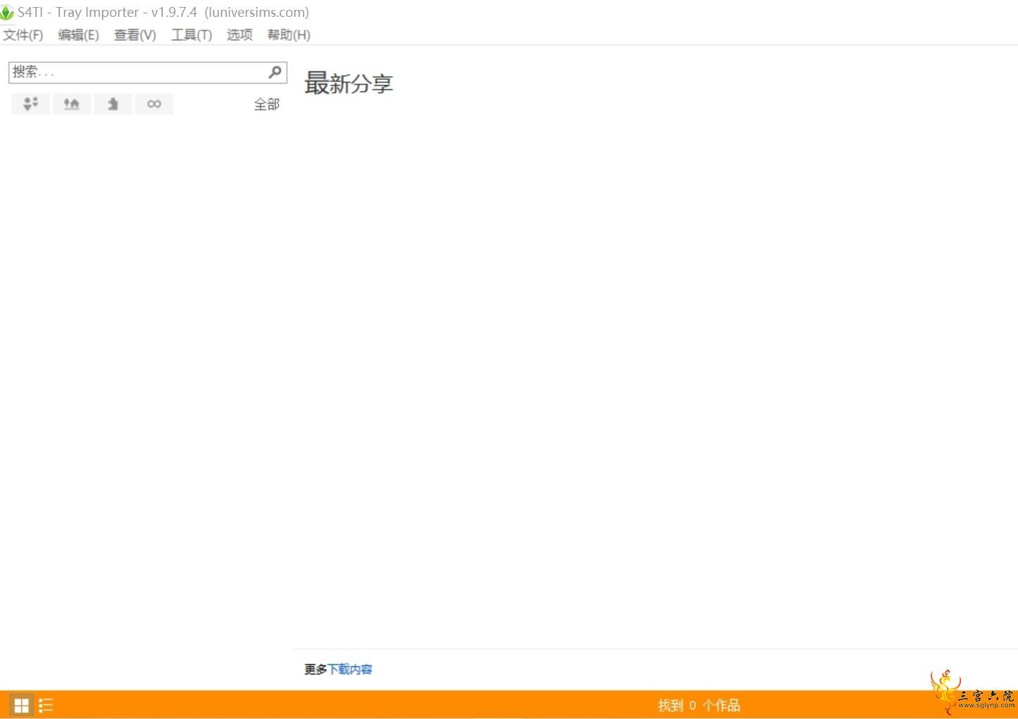 Y67)8J3{_Q7`}@8XV7Y1EQ4.png