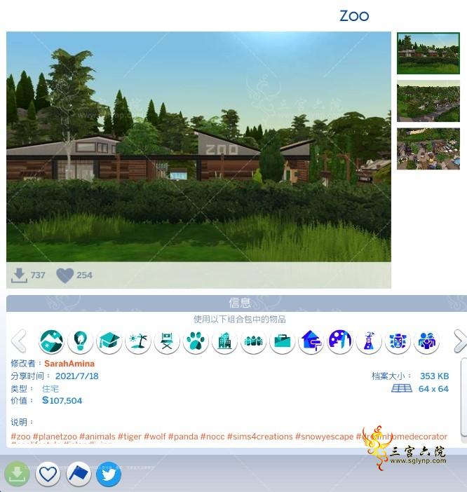 The Sims 4 2021_9_15 23_02_08 (2).png