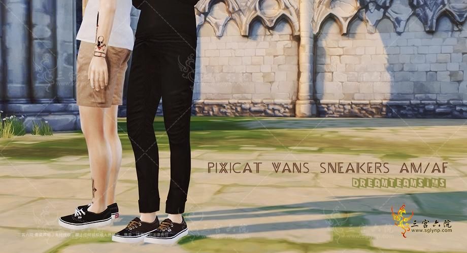 [dreamteamsims] Pixicat Vans Sneakers.png