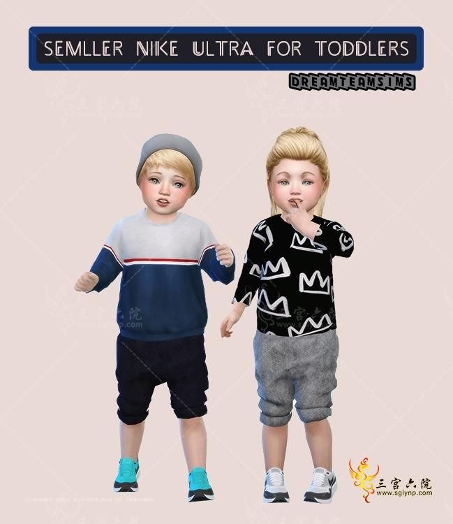 [dreamteamsims] Semller Nike Ultra for Toddlers.png