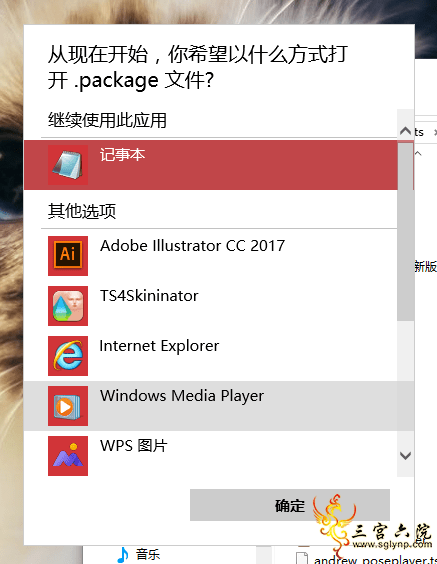 mmexport1632335756983.png