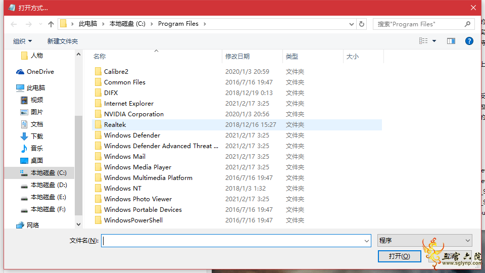 mmexport1632335761839.png