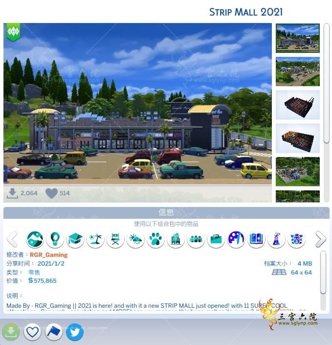 The Sims 4 2021_9_23 11_22_42 (2).png