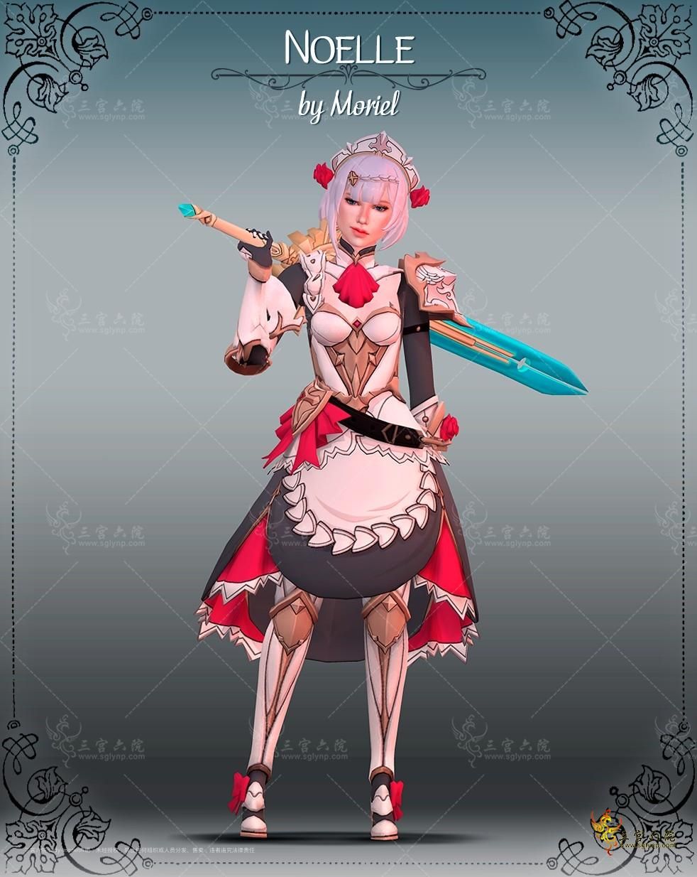 noelle.png