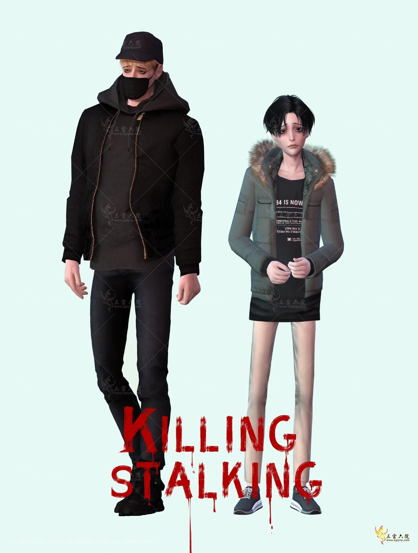 Killing Stalkingͼ.jpg