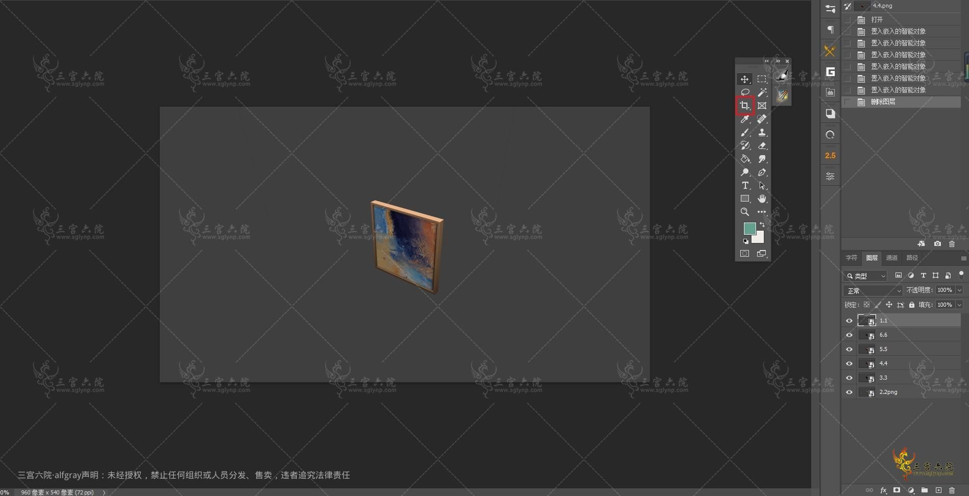 QQͼ20211001215852.png