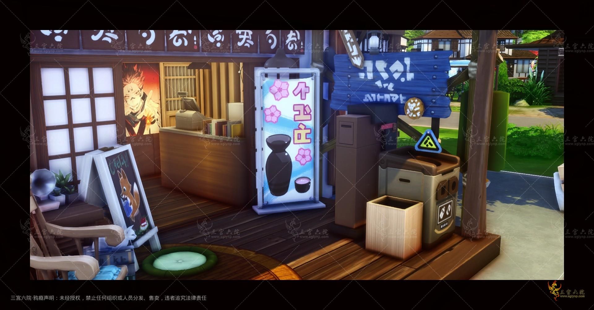 TS4_x64 2021-10-03 16-52-12.png