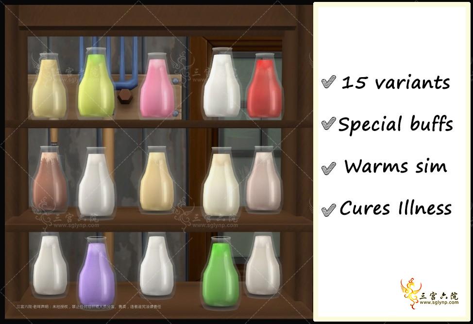 milkbottles.jpg