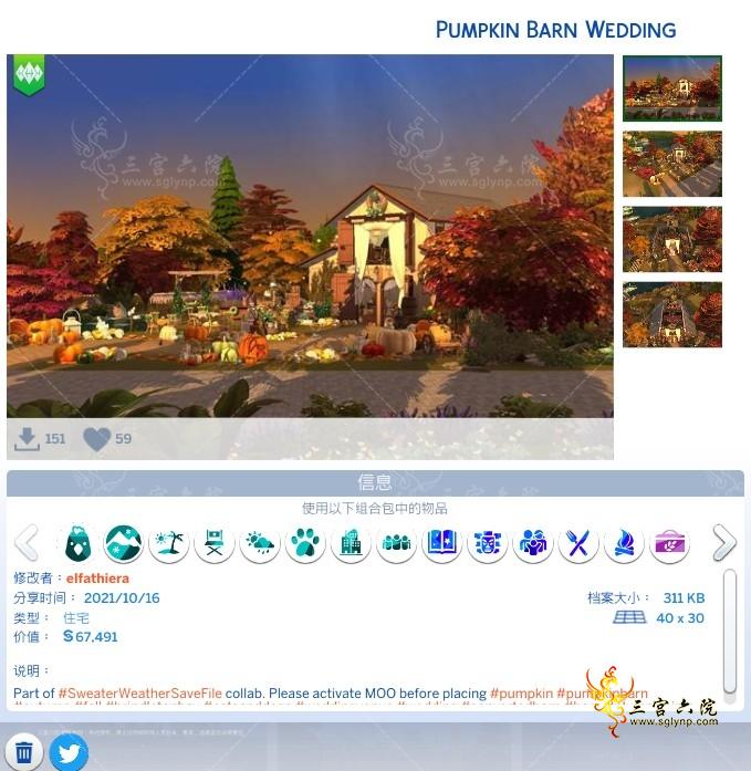 The Sims 4 2021_10_16 17_50_10 (2).png