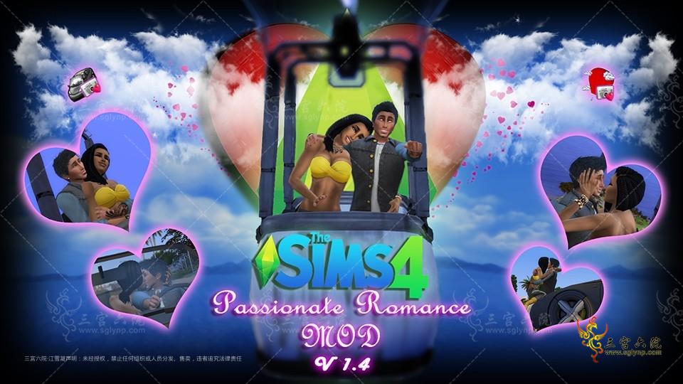 passionate-romance-thumbnail-v-1.4-with-background.jpg