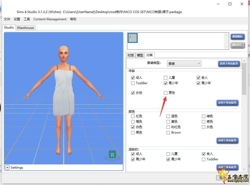 QQͼƬ20200405231200.png