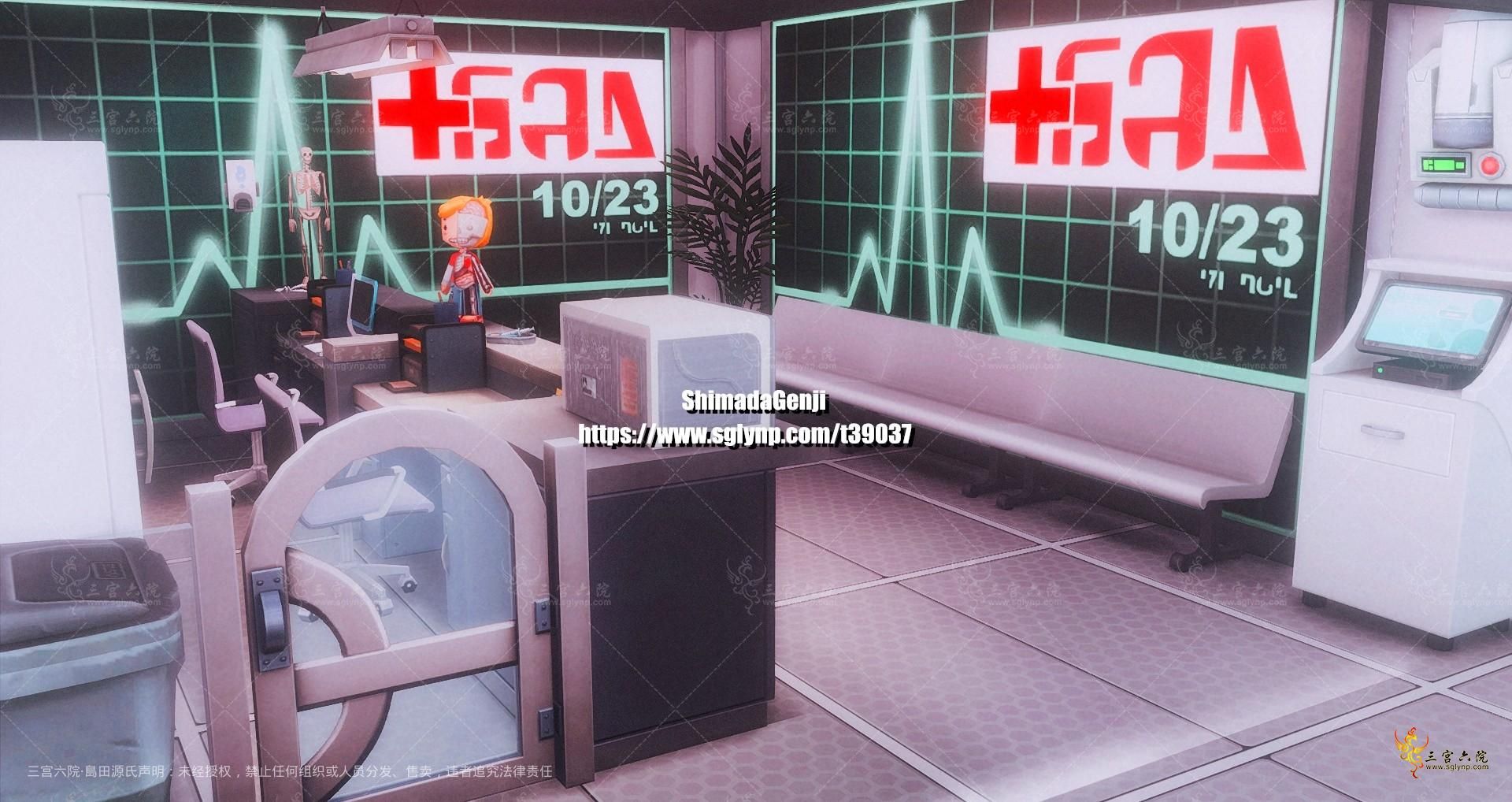 uԴϡĽֹ68.png