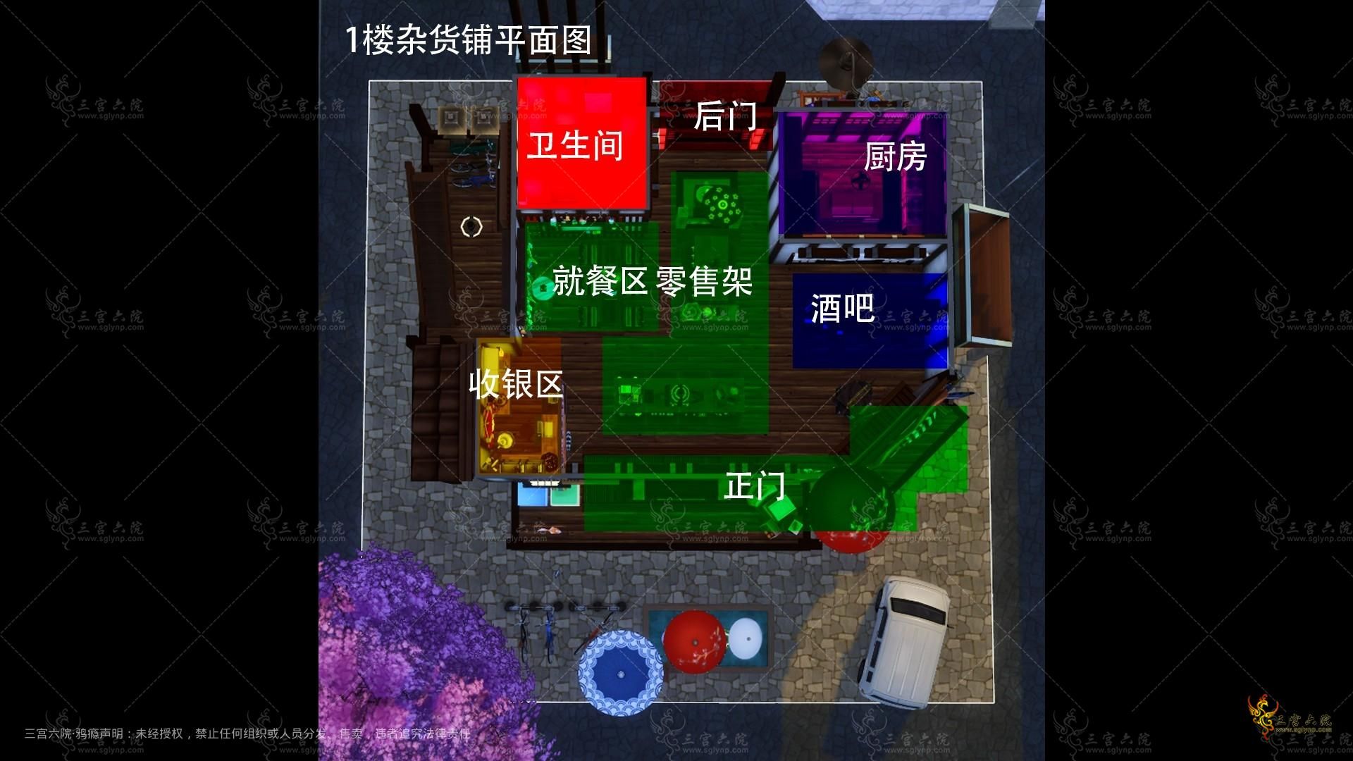 1¥.png