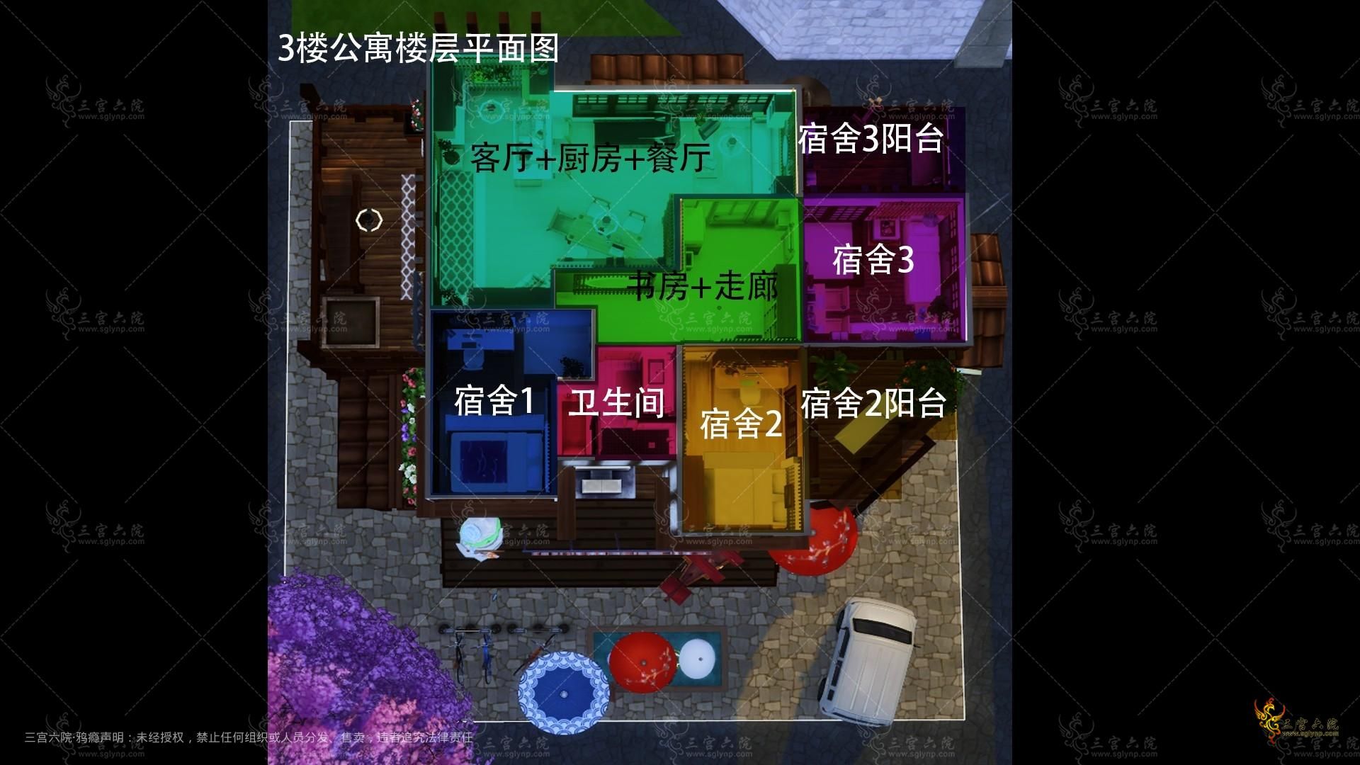 3¥.png
