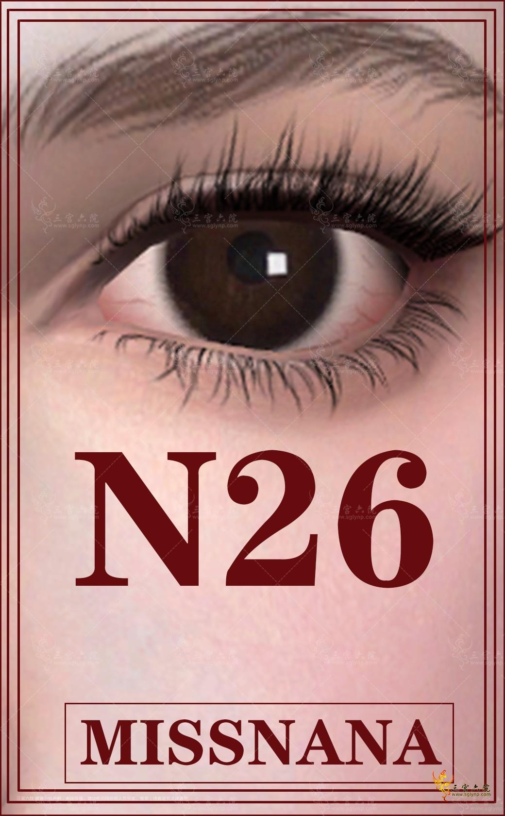 Missnana-eyes-N26.png