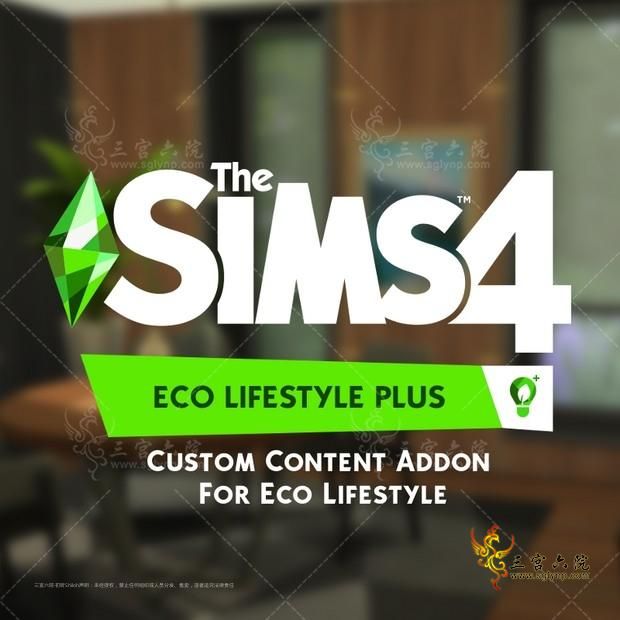 EcoLifestyle.png