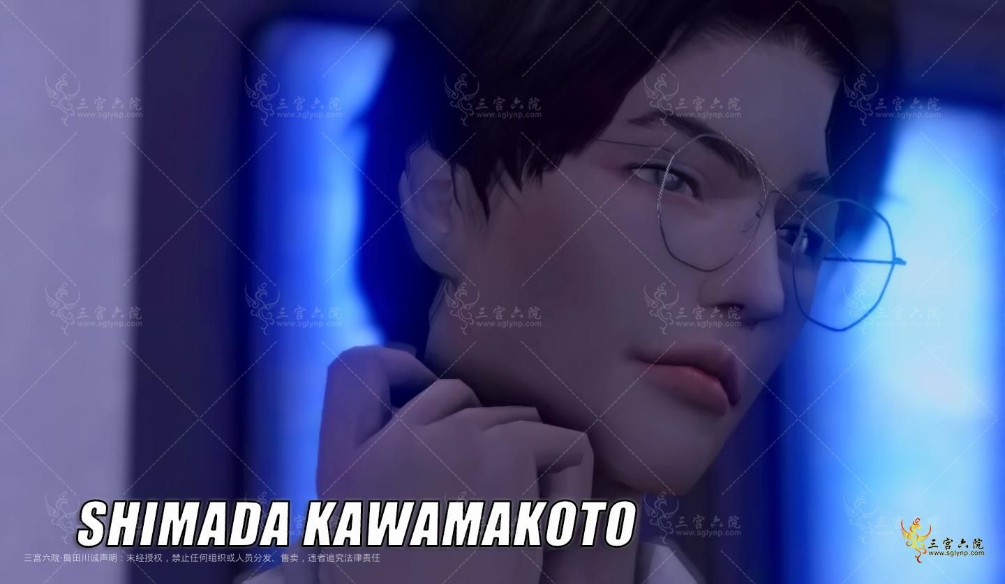 uﴨաֹ