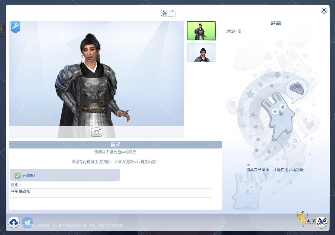 222.png
