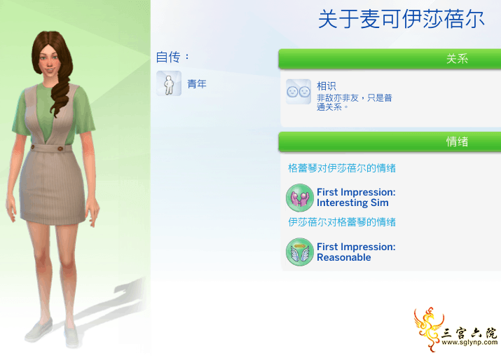 1d6a25a35d495488.png