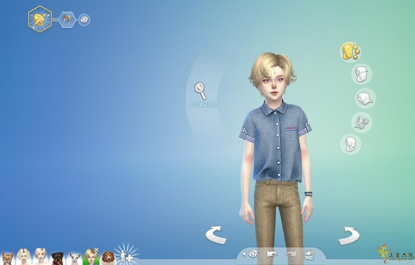 min.jpg