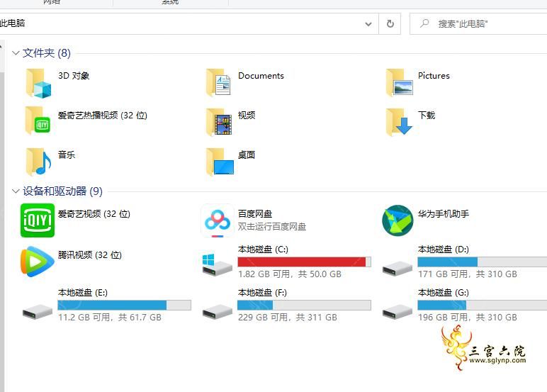 ΢Žͼ_20211112165041.png
