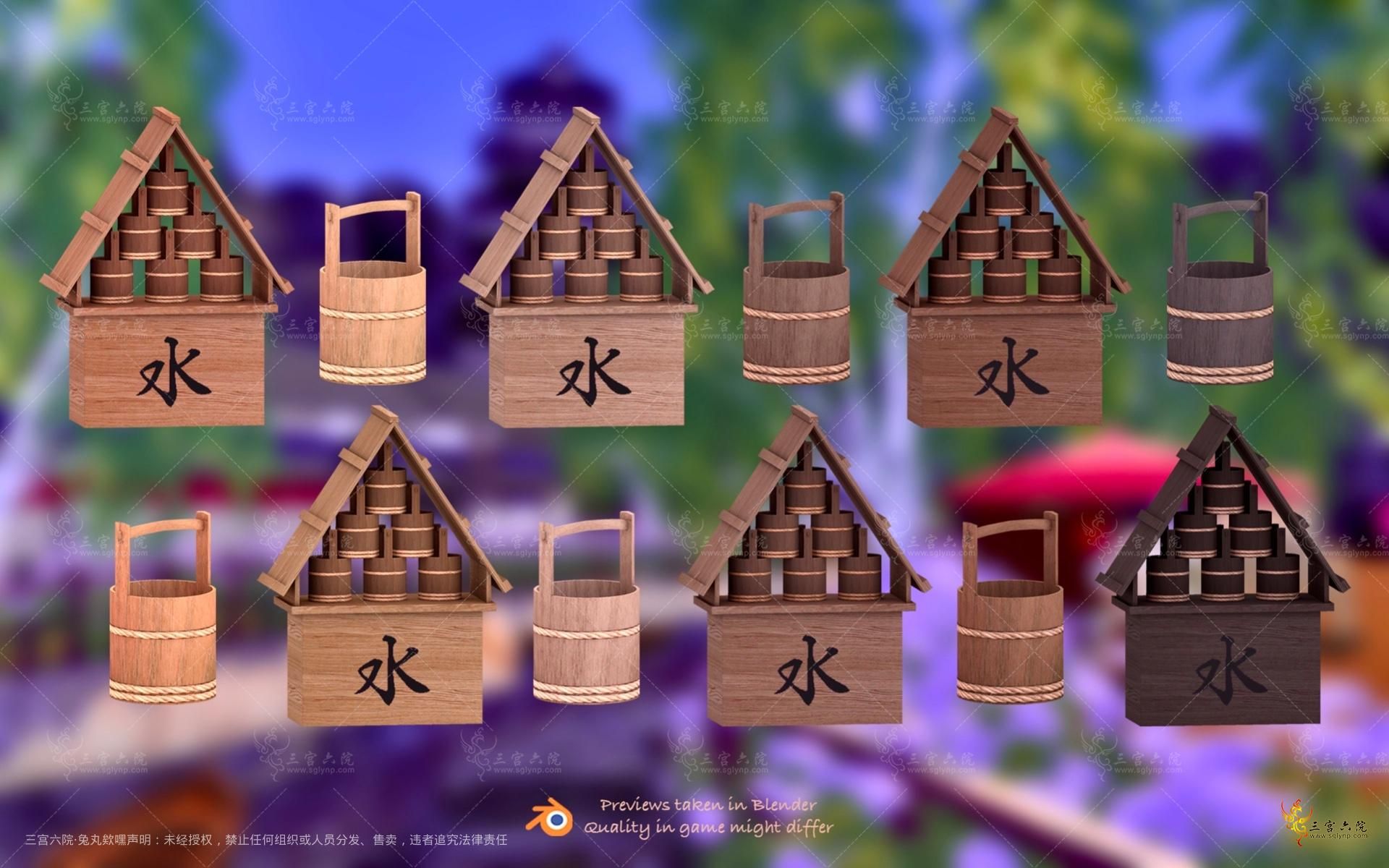 Edo House Preview 07.jpg