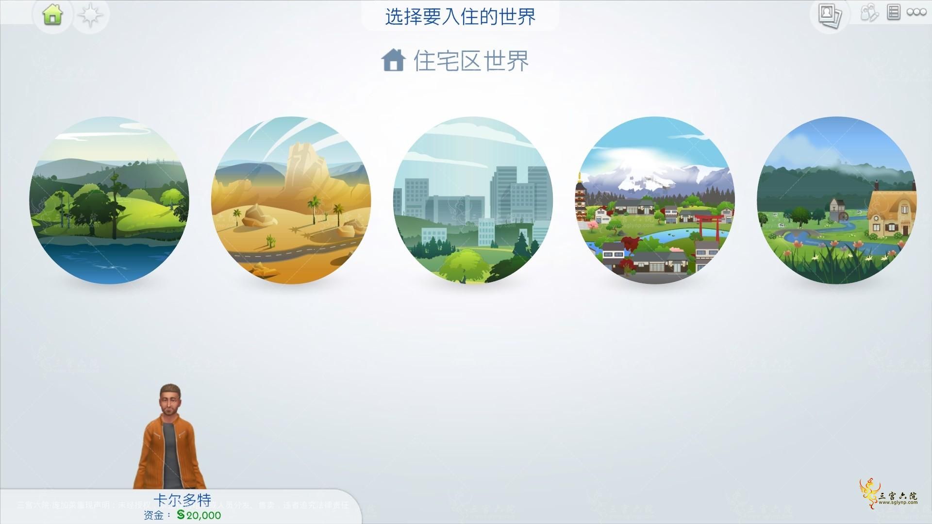 QQͼƬ20211113185338.png