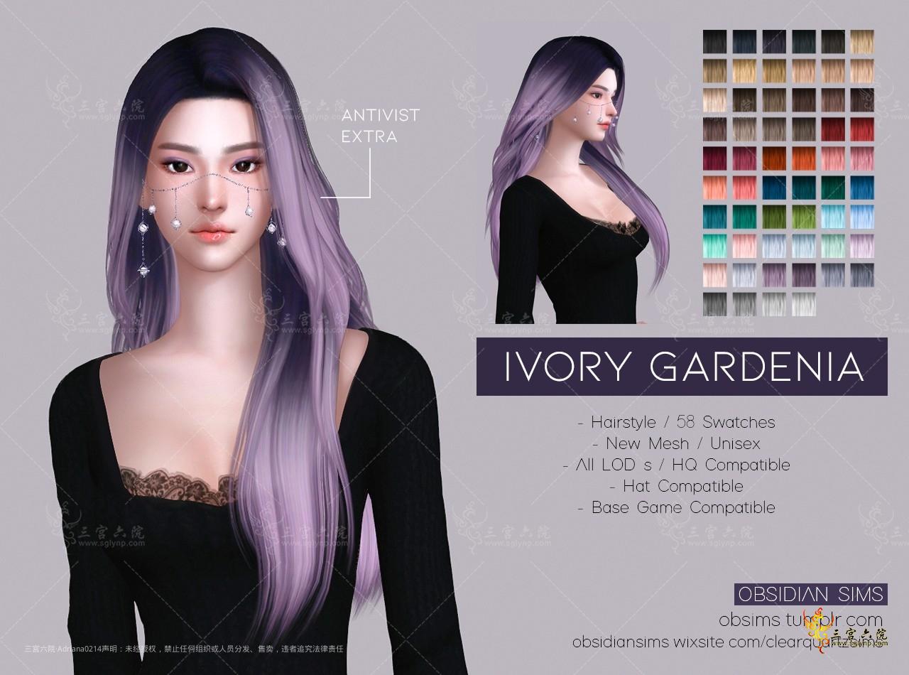 IVORY-SHORT.png