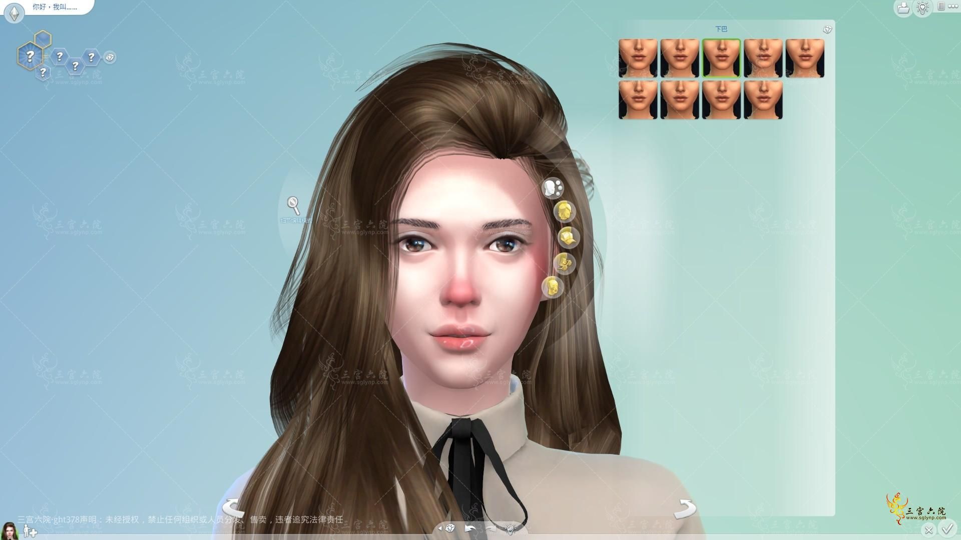 Sims 4 Screenshot 2021.11.19 - 21.05.30.73.png