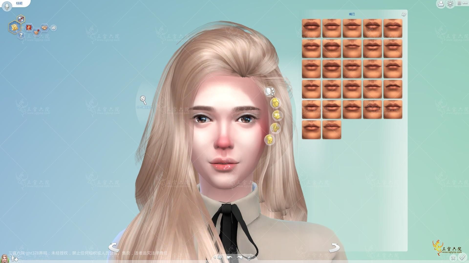 Sims 4 Screenshot 2021.11.19 - 21.36.05.66.png