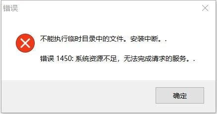 OHJ)Q8U3~XO1R}TQ$FIC]6S.png