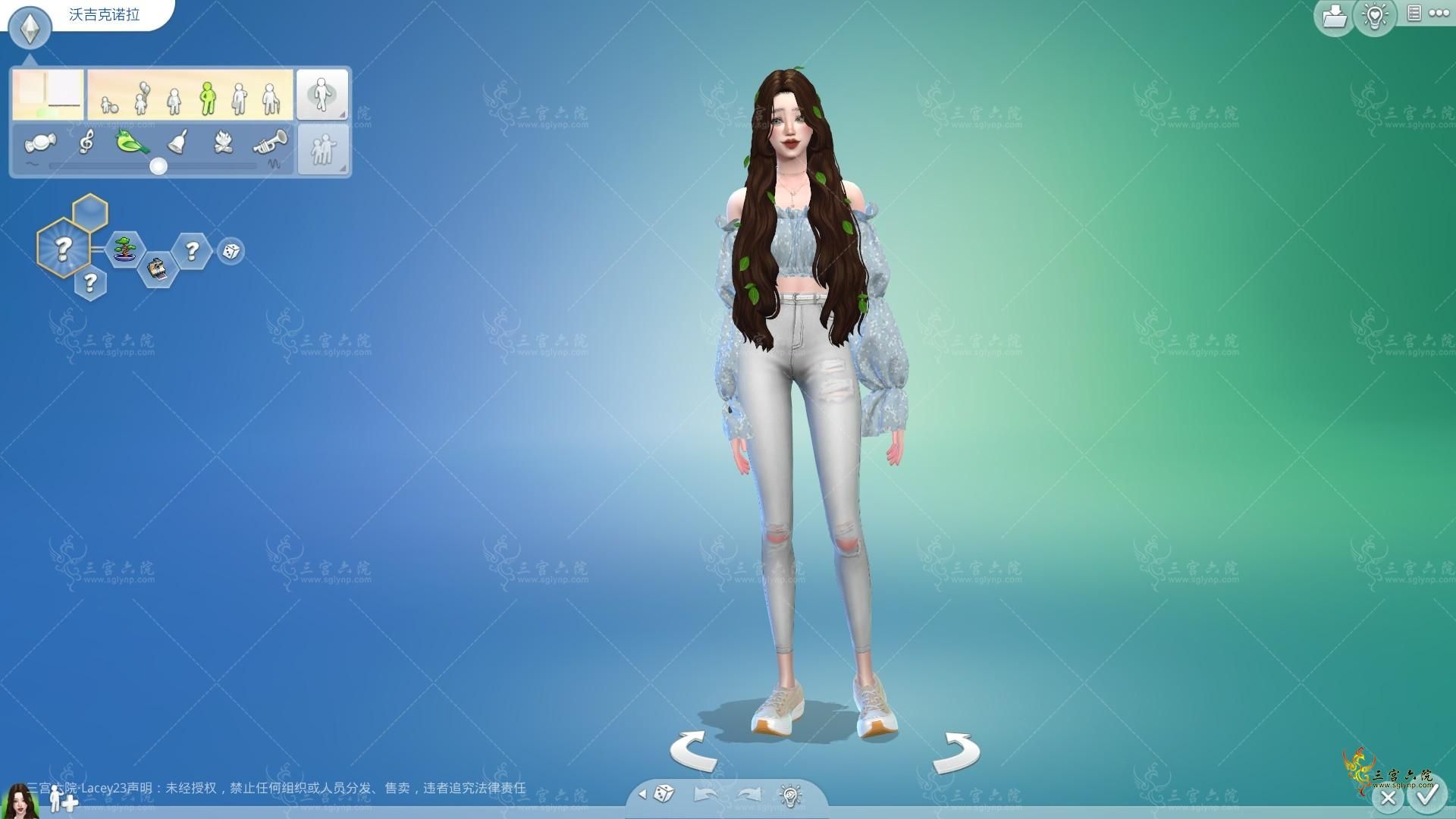The Sims 4 2021_11_28 12_19_25.png