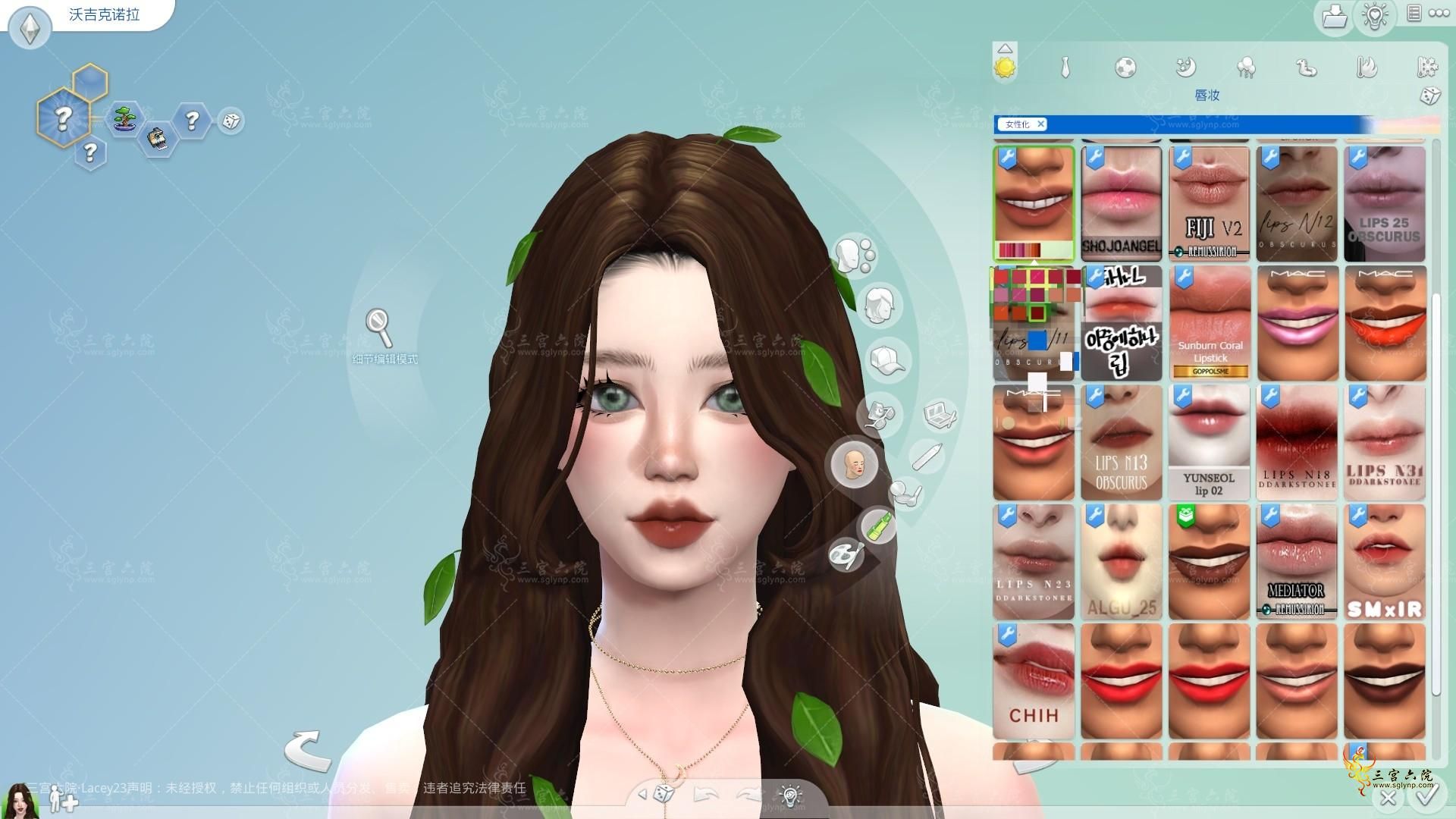 The Sims 4 2021_11_28 12_19_42.png