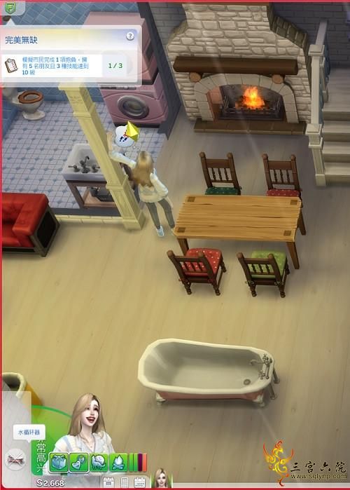 The Sims 4 2021_11_29 13_12_34 (2).png