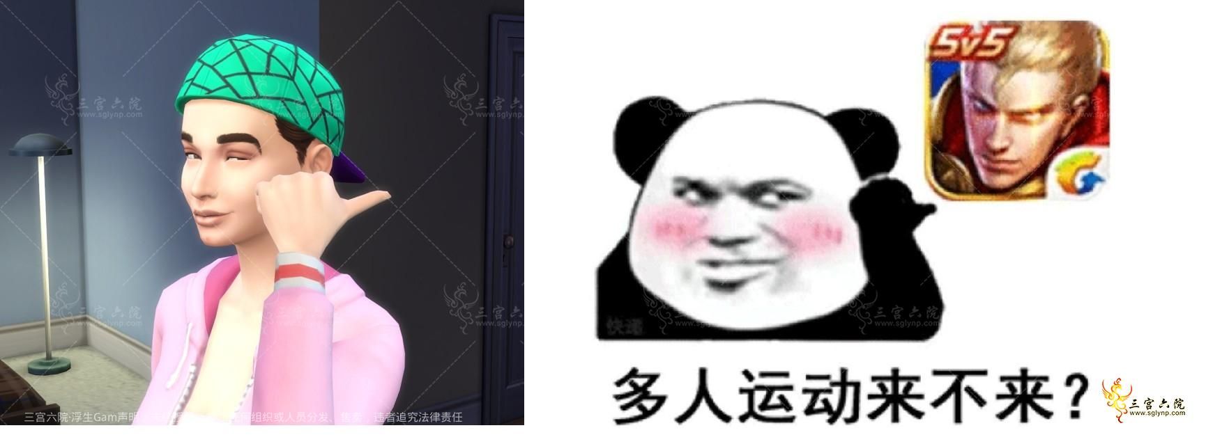 2.png