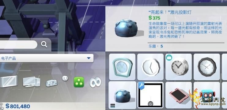 QQͼ20211202104146.png