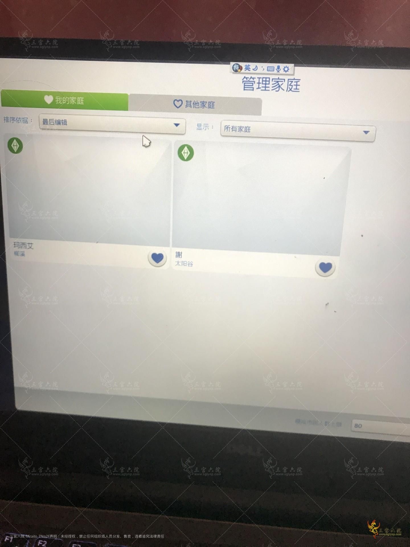 QQͼƬ20211203160305.jpg